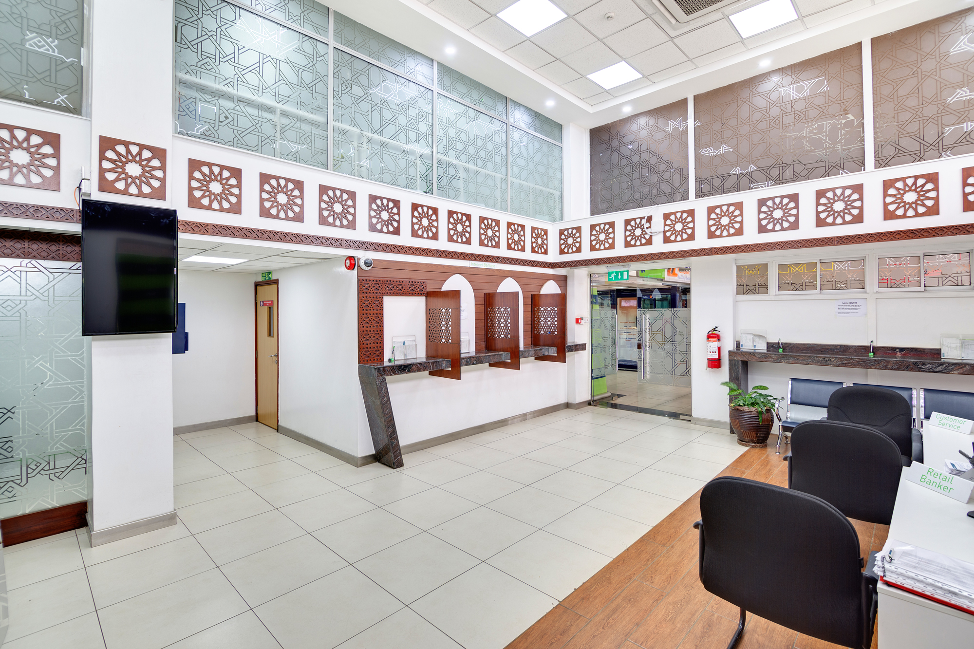 KCB Sahl Banking Design Source