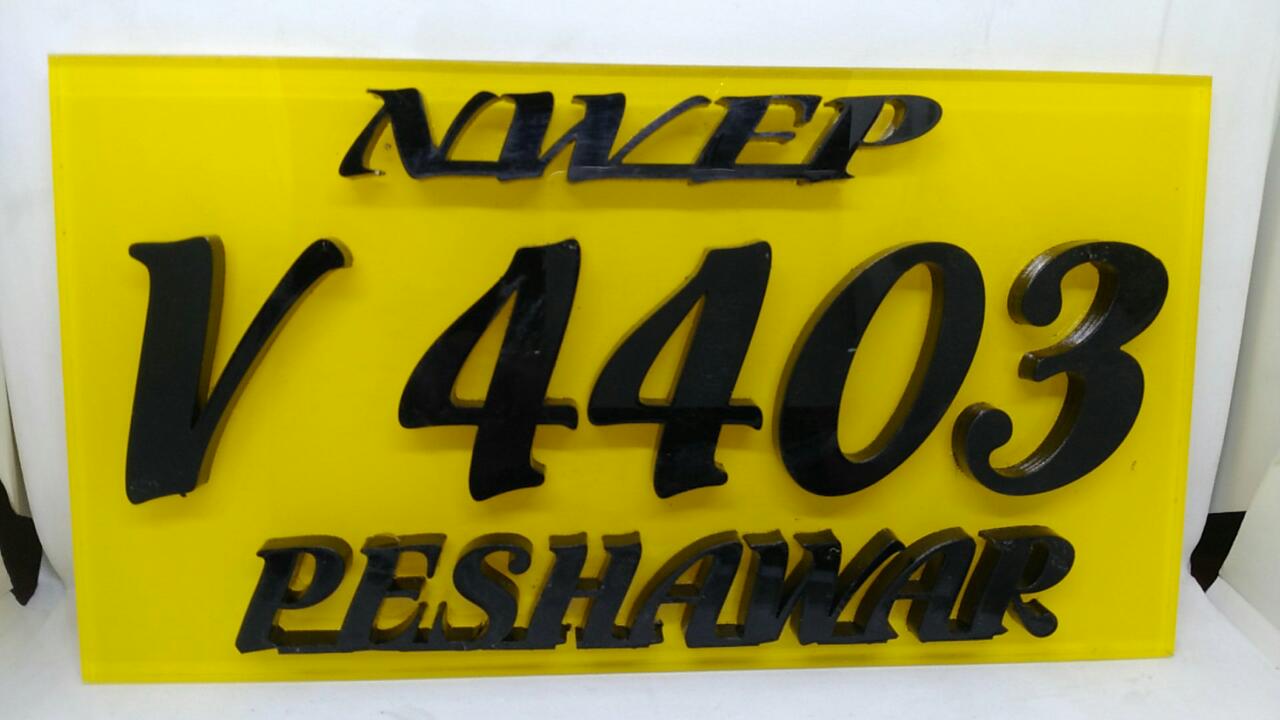 Personalized Any Bike Number Plate Acrylic Customized With Any Text