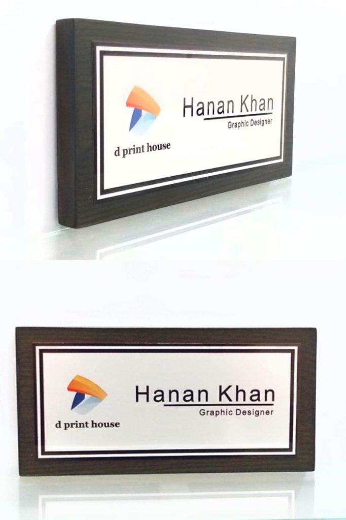 Personalized Name Plate Design Your Own Online gift shopping in