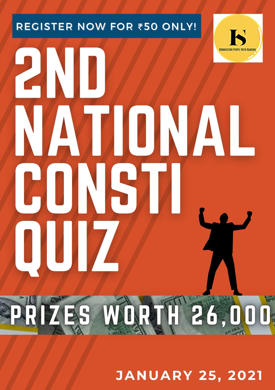 KanoonSangrah Second Online Constitutional Law Quiz Competition