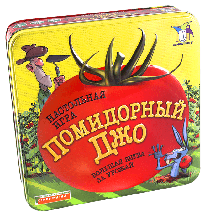 Настольная игра Помидорный Джо / The Big Fat Tomato Game купить по