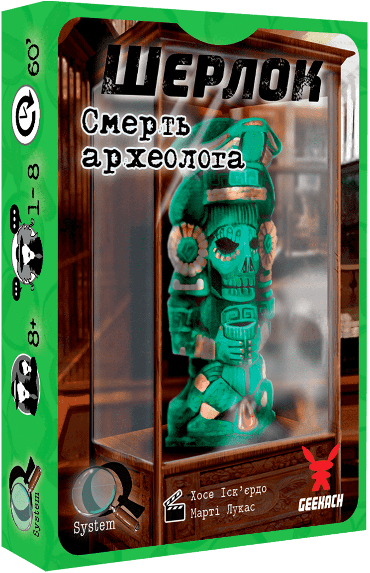 Настольная игра Шерлок Смерть Археолога (UA) / Sherlock The Tomb of