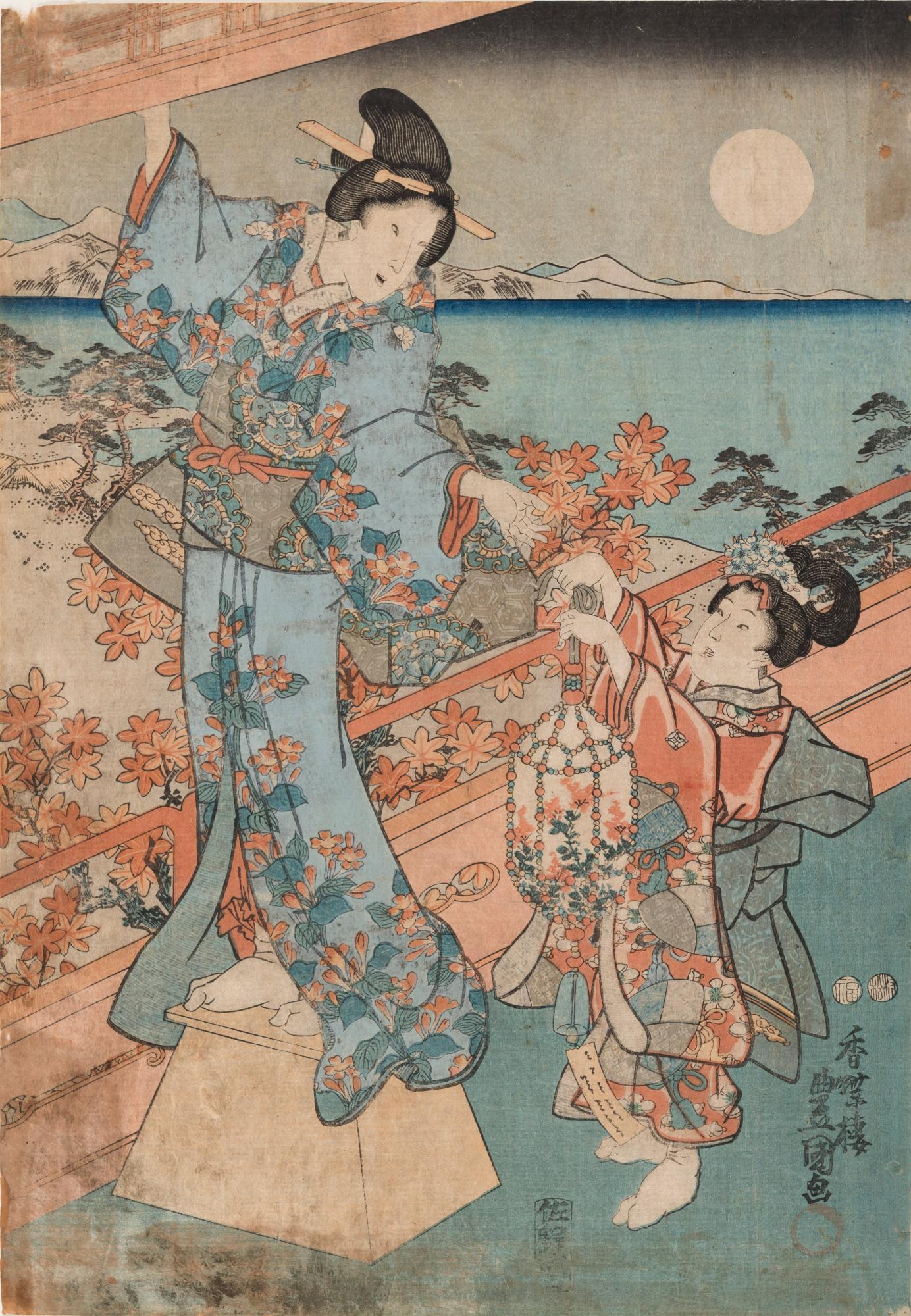 des moines art festival 2023 poster Before Modern Art Des Moines Art Center