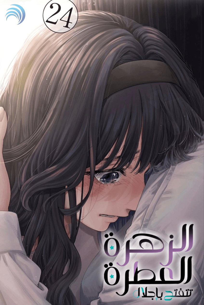 kaoru hana wa rin to saku