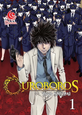 Ouroboros