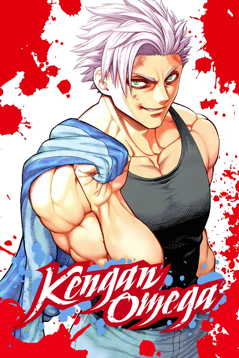 Kengan Omega