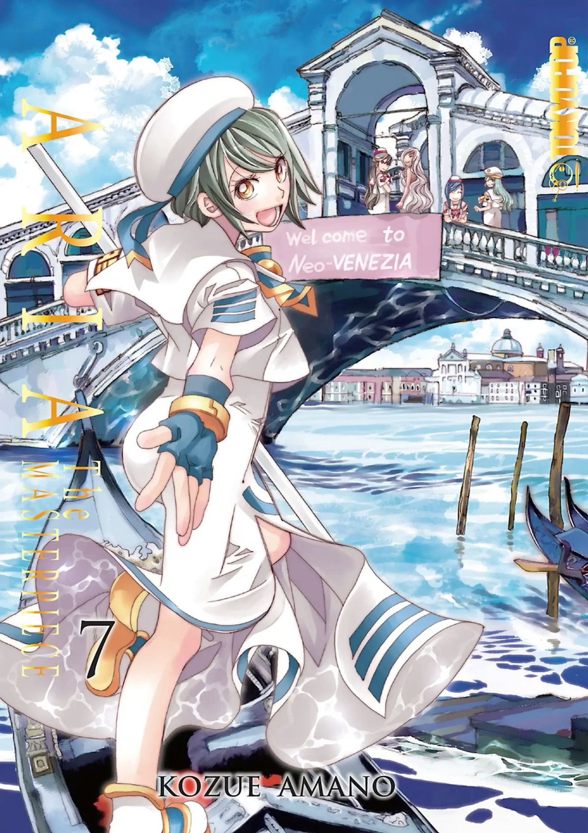 Aria