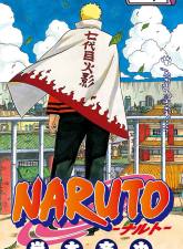 Naruto – Digital Colored