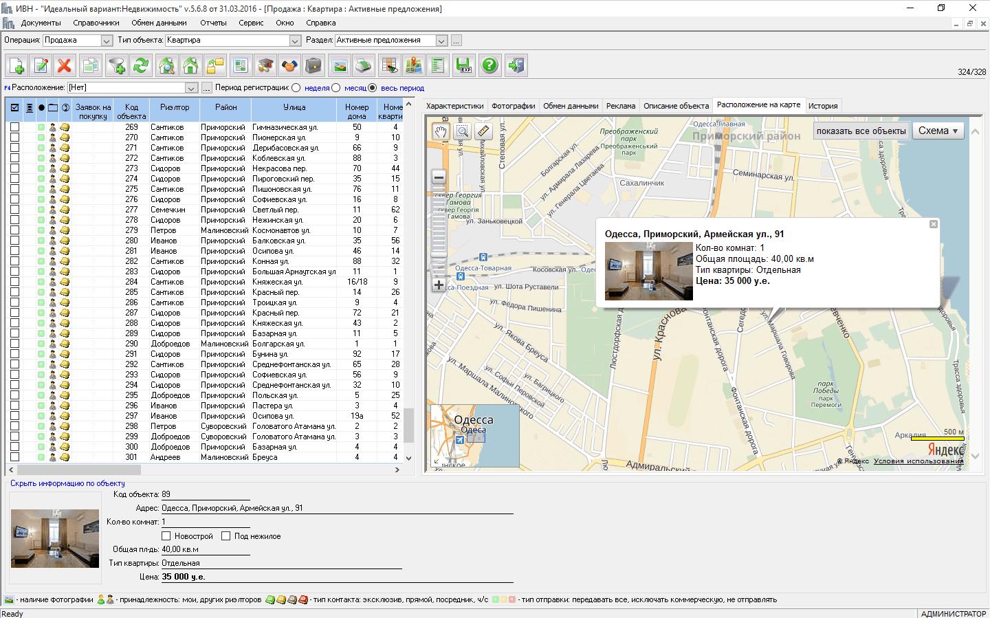 Best Solution Realty Desta LTD