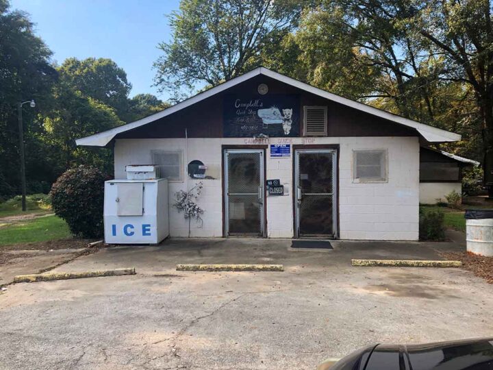 Campbell's Quick Stop BarBQue in Rembert, SC Destination BBQ