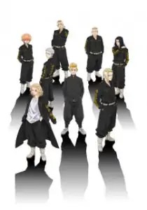 Tepat ketika dia berpikir itu tidak bisa lebih buruk, dia mengetahui bahwa hinata tachibana, mantan pacarnya, dibunuh oleh geng manji tokyo: Tokyo Revengers Odcinek 3 Desu Online Pl