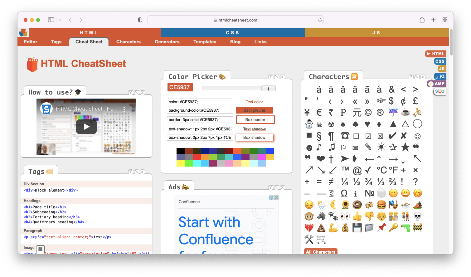 5. Prioritize your work