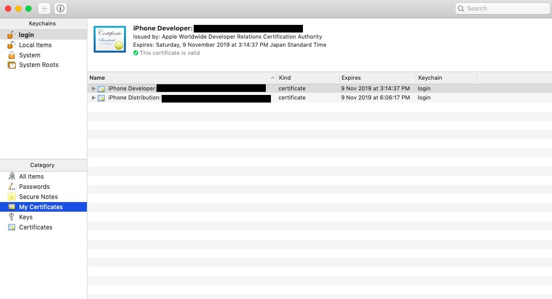 iOS Certification if you enrolled Apple Developer Program, let's see