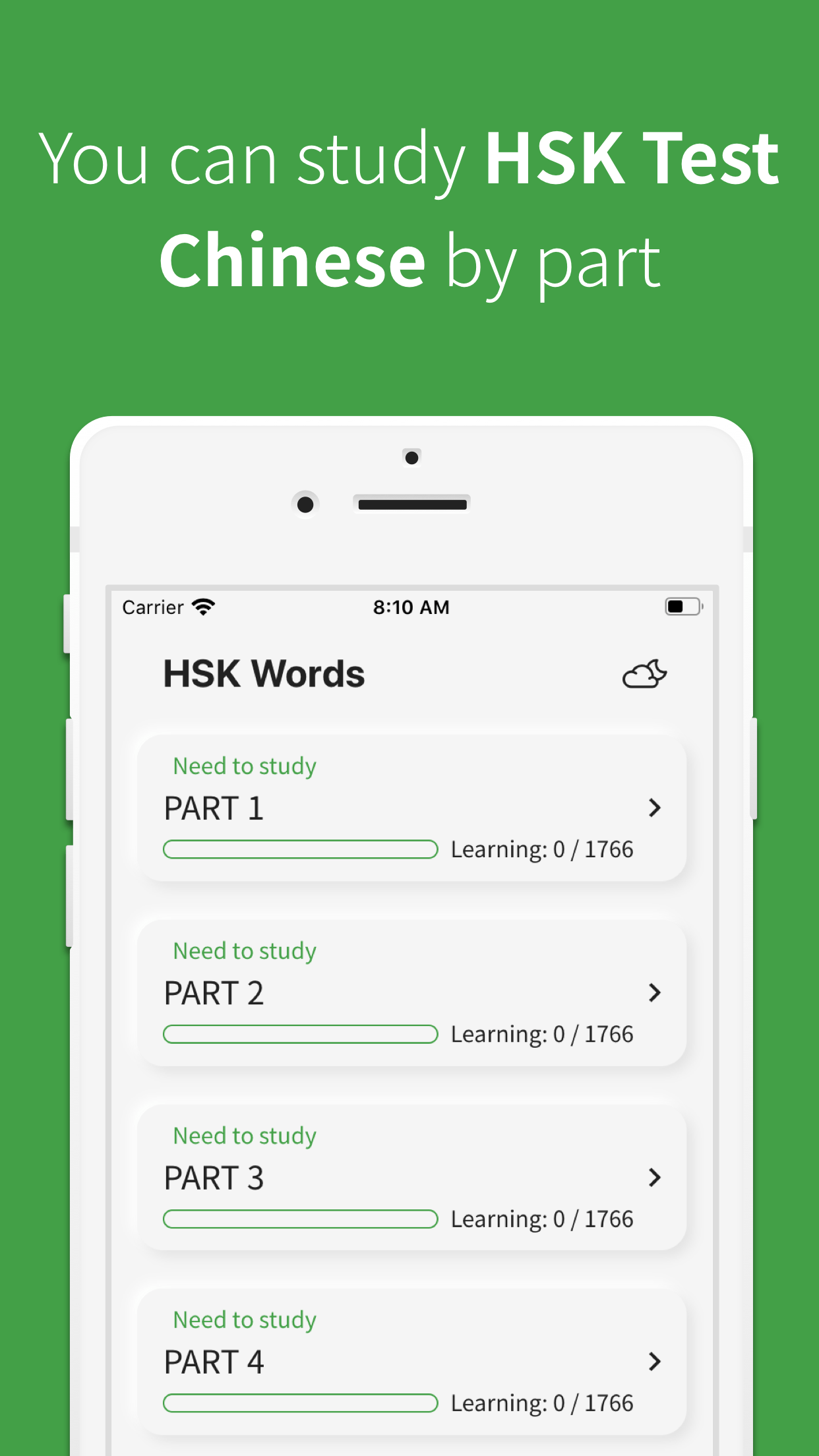 Chinese vocabulary, HSK words app Are you a beginner to study Chinese