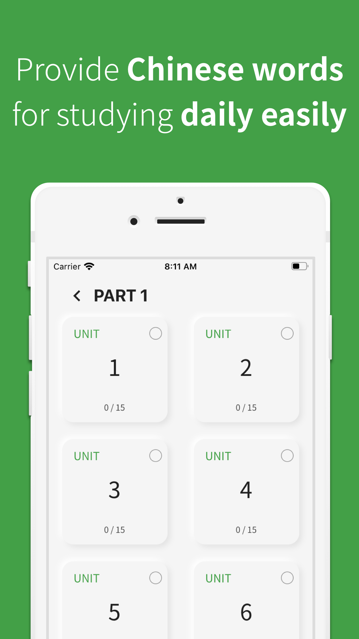 Chinese vocabulary, HSK words app Are you a beginner to study Chinese