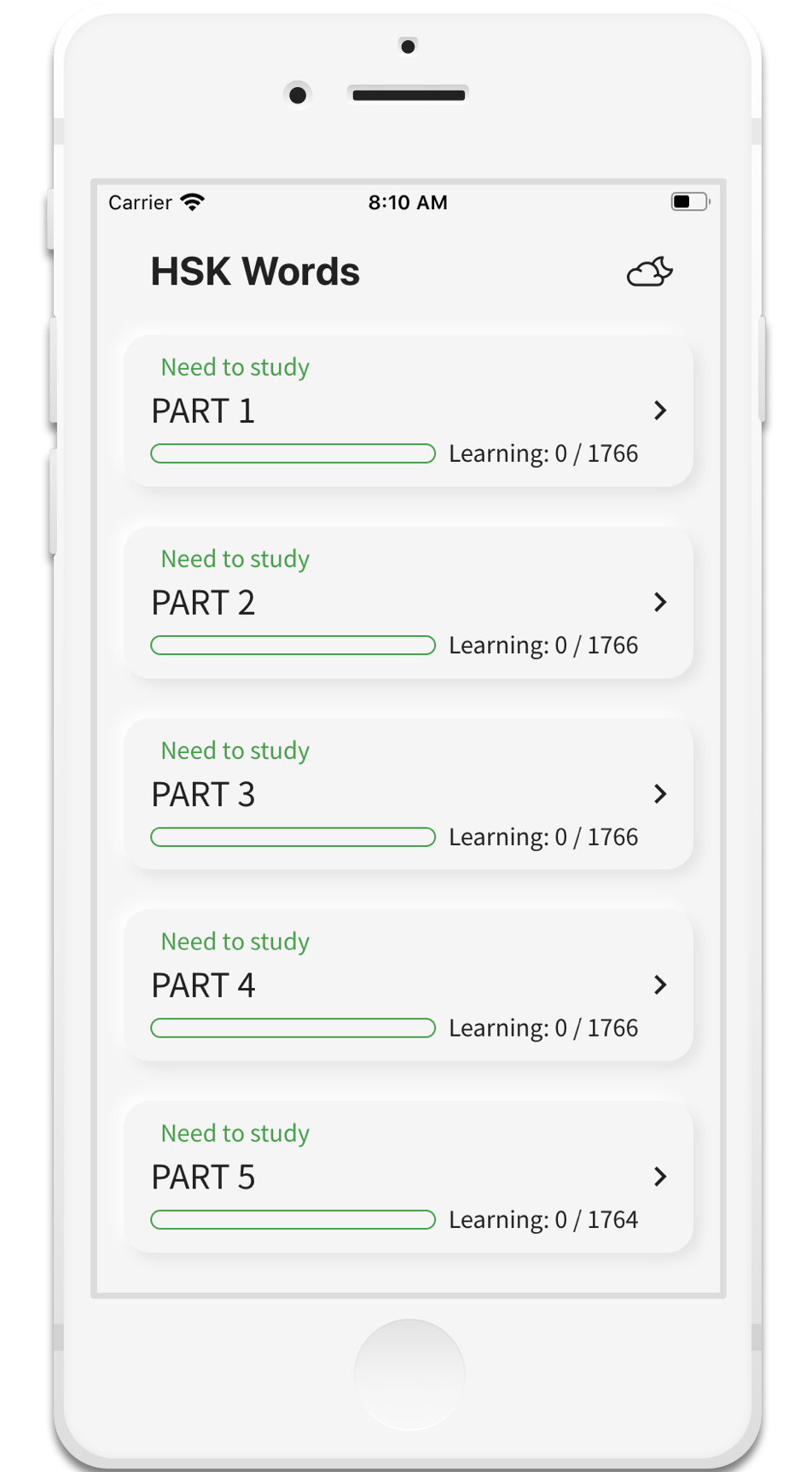 Chinese vocabulary, HSK words app Are you a beginner to study Chinese