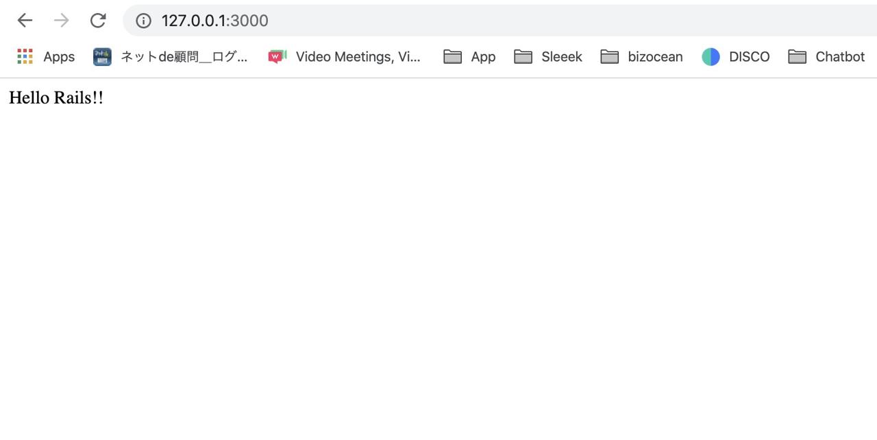 Add new web page by Ruby on Rails Let's see how to make