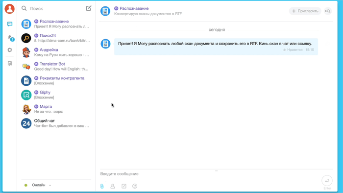 Php Array_Merge Сохраняя Ключи directionyoung