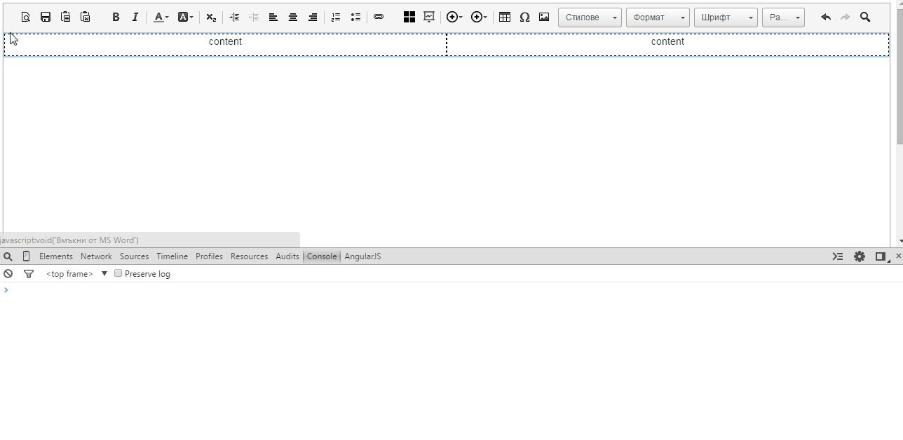 13218 ("Uncaught TypeError Cannot read property 'filter' of undefined