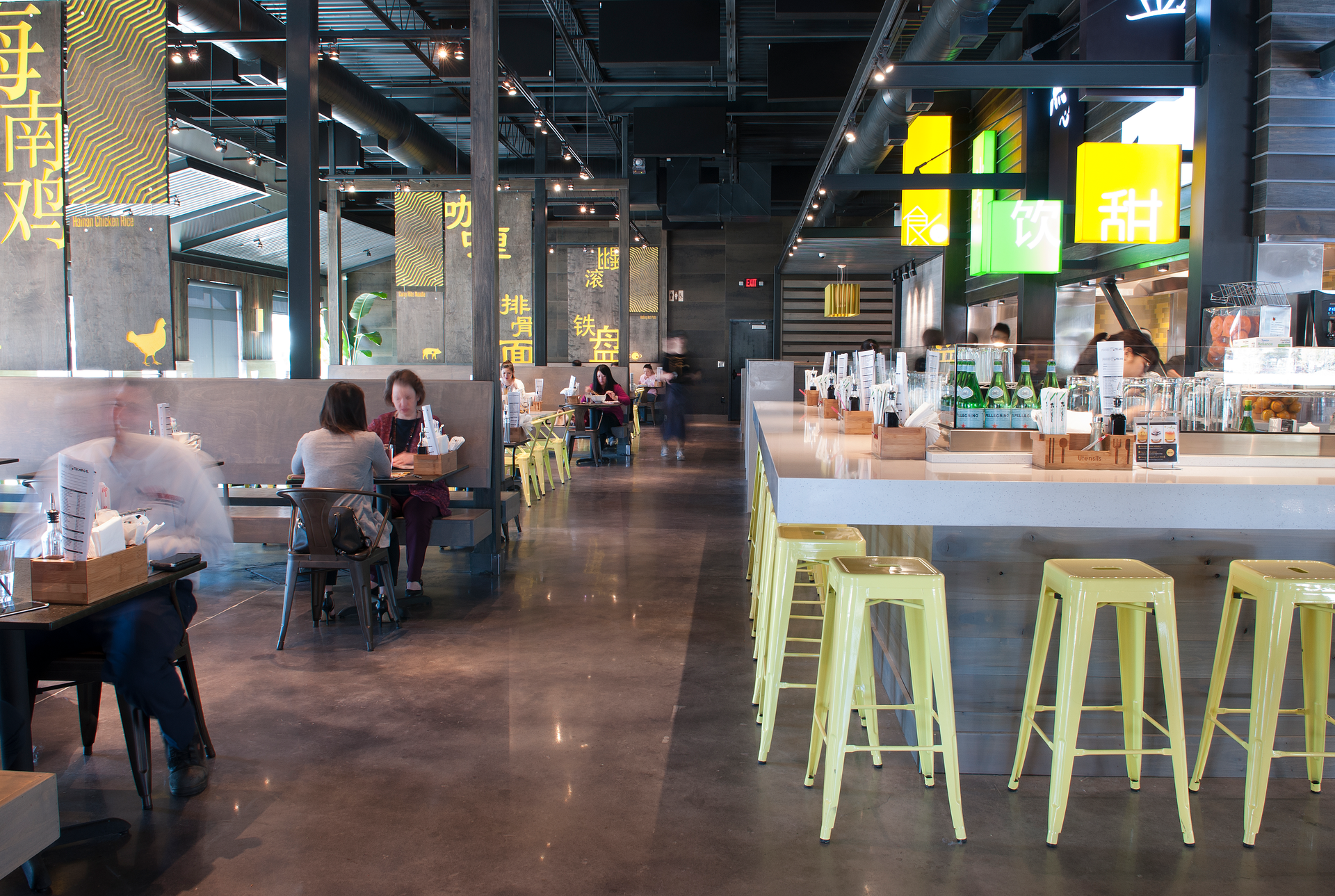 First Look Food Terminal Atlanta Creative Loafing