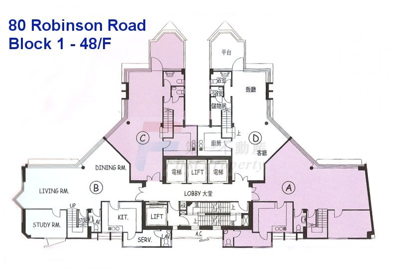 No.80 Robinson Road 羅便臣道 80 號 ロビンソンロード80号 香港の賃貸・売買物件・オフィス賃貸ならあなたの