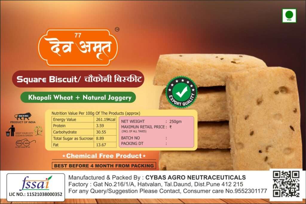 Jaggery in Ayurveda Harnessing Ancient Wisdom for Modern Wellbeing