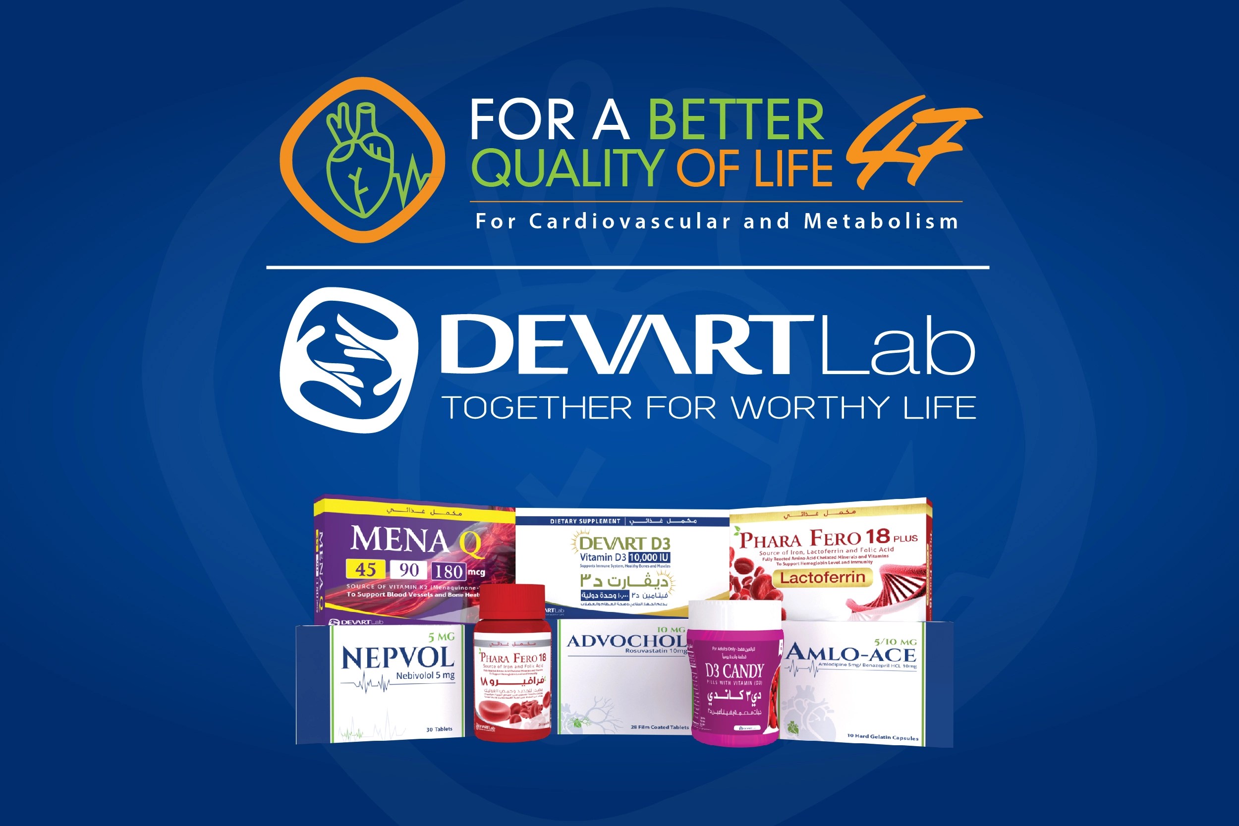 DevartLab Pharmaceutical & Co.