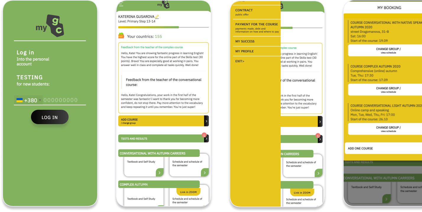 Development of the mobile app Green Forest Mobile App DevCats case