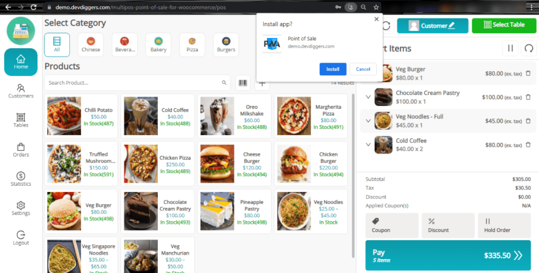 MultiPOS Point of Sale for (POS System)