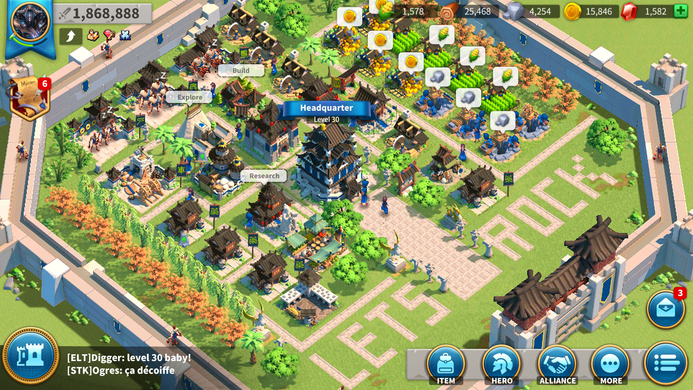 City Layout Rise Of Kingdoms Margaret Wiegel