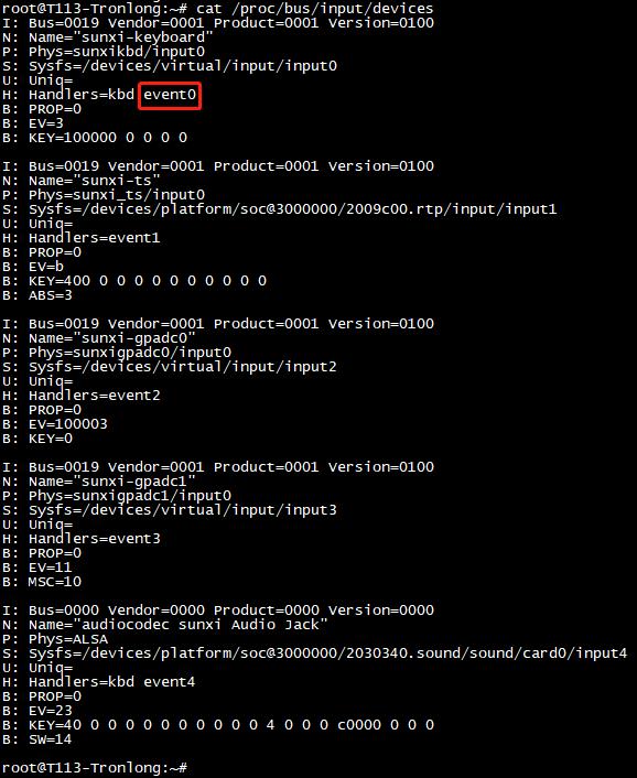 全志T113i开发板——评估板测试手册（1）腾讯云开发者社区腾讯云