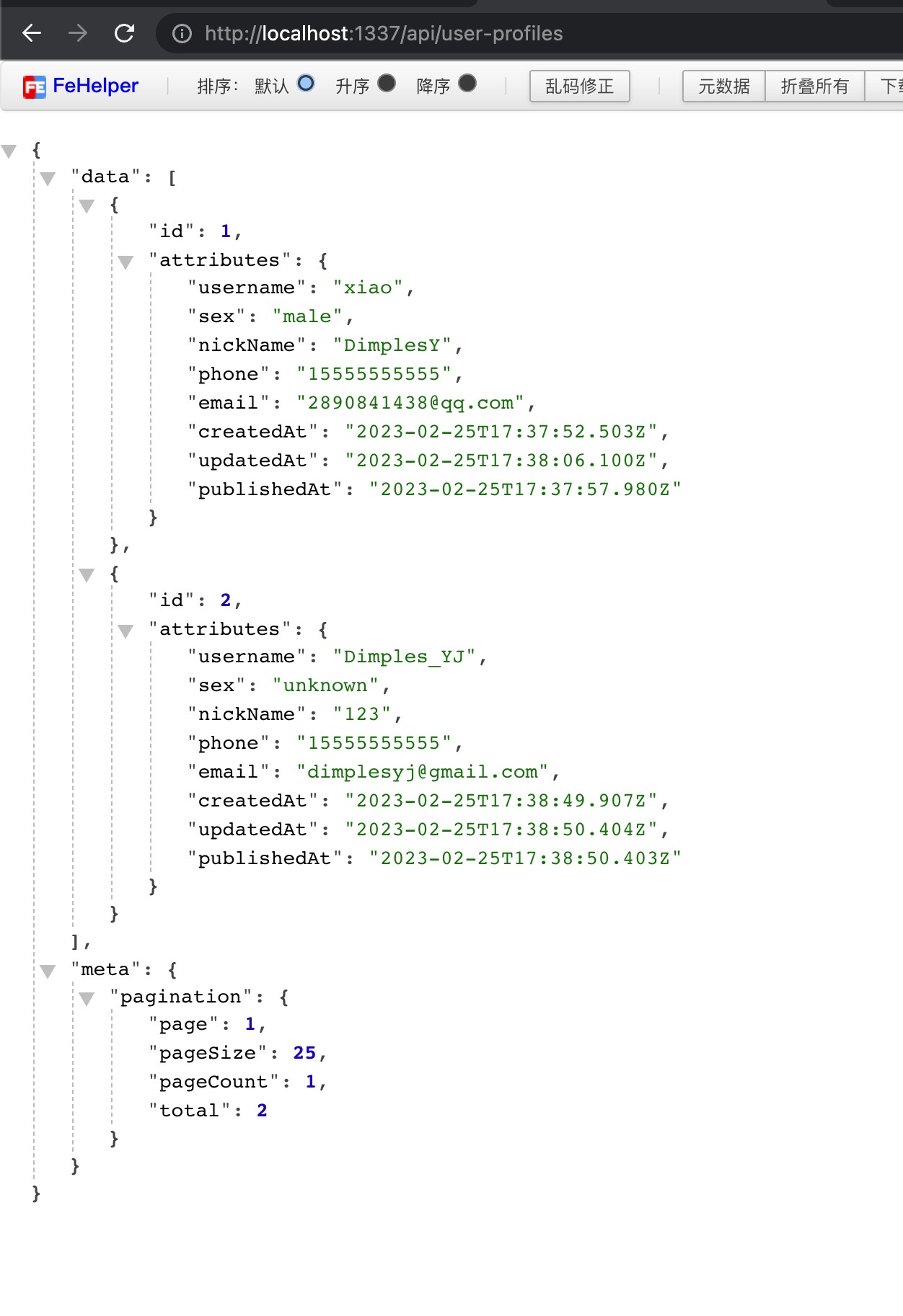 使用 strapi 快速构建 API 和 CMS 管理系统腾讯云开发者社区腾讯云