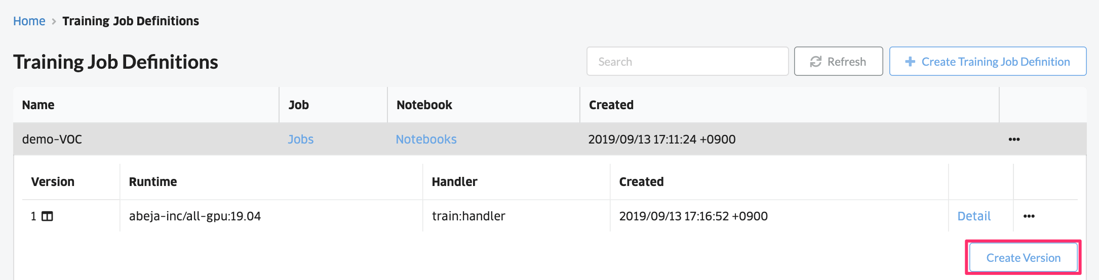Template Training (Object Detection)