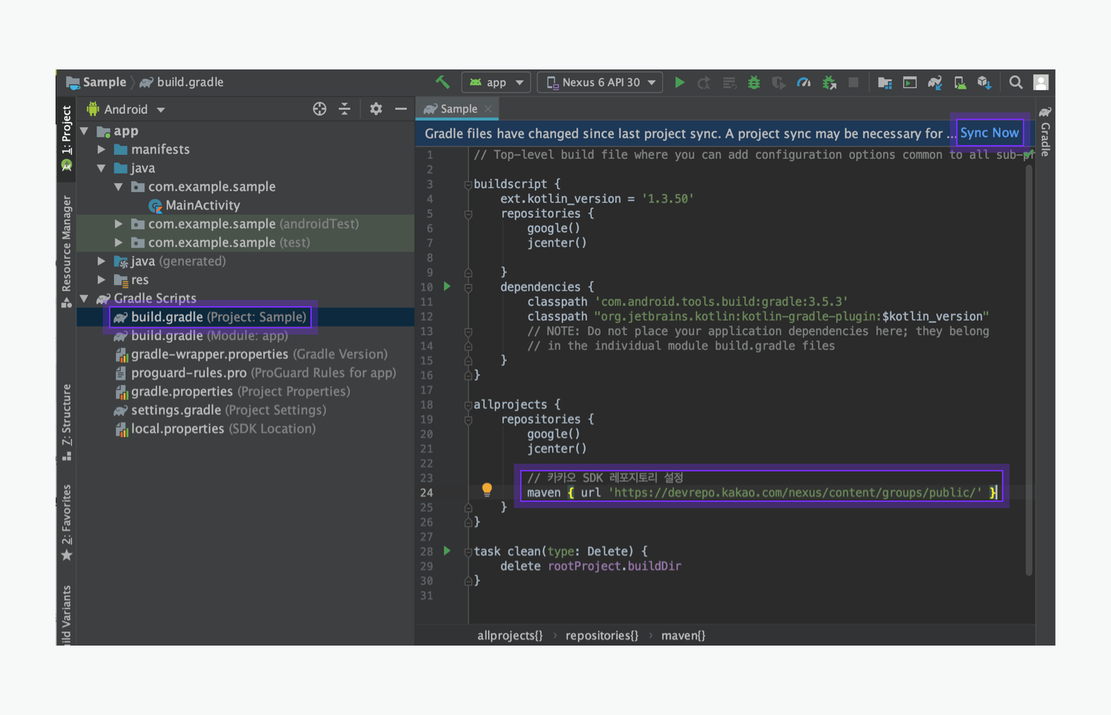 Getting started Kakao Developers Getting started
