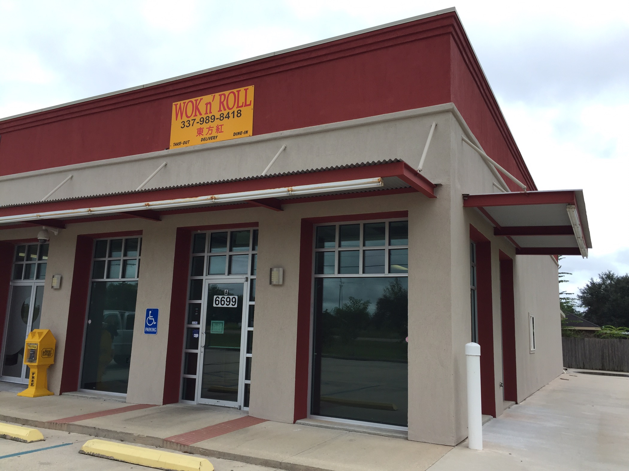 Wok n’ Roll Opening Near E. Broussard Road. Developing Lafayette