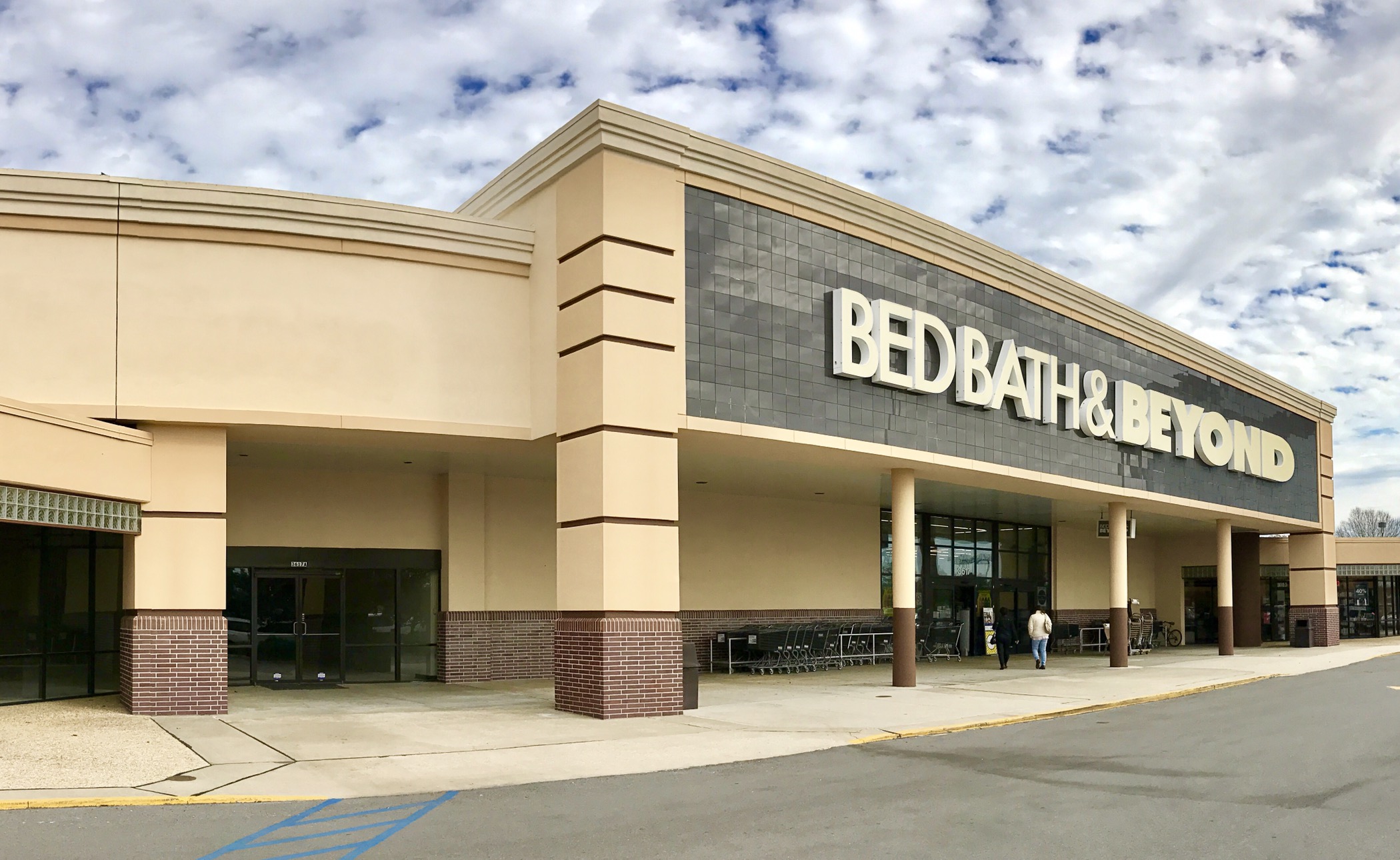 Bed Bath & Beyond Remodel Plans to Expand into the Beyond. Developing