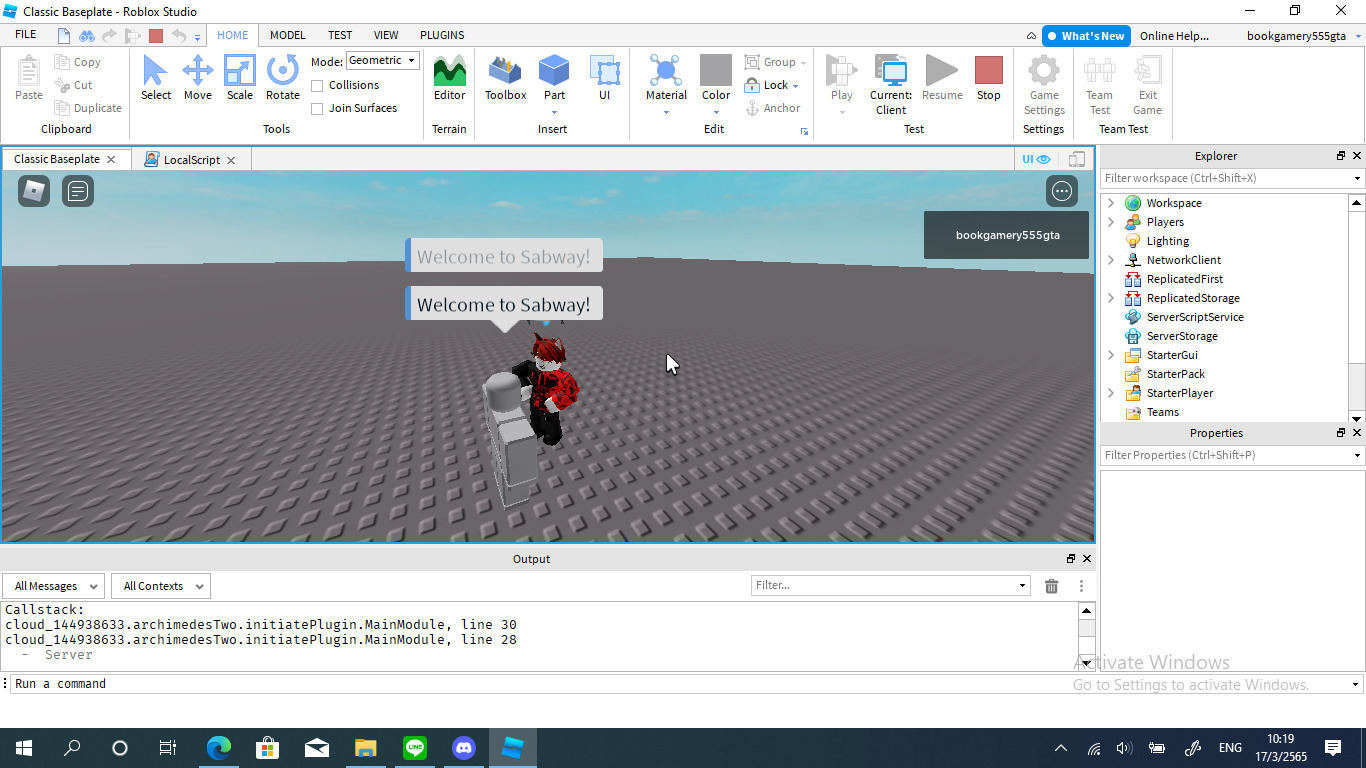 Script not working, no errors Scripting Support Developer Forum