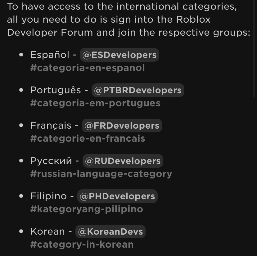 Update the Instruction Topic on How to join International Categories on