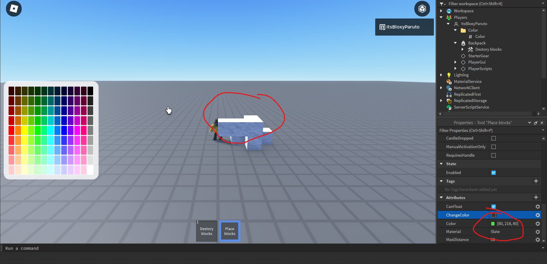 Blocks Placement System to Grid Remastered Community Resources