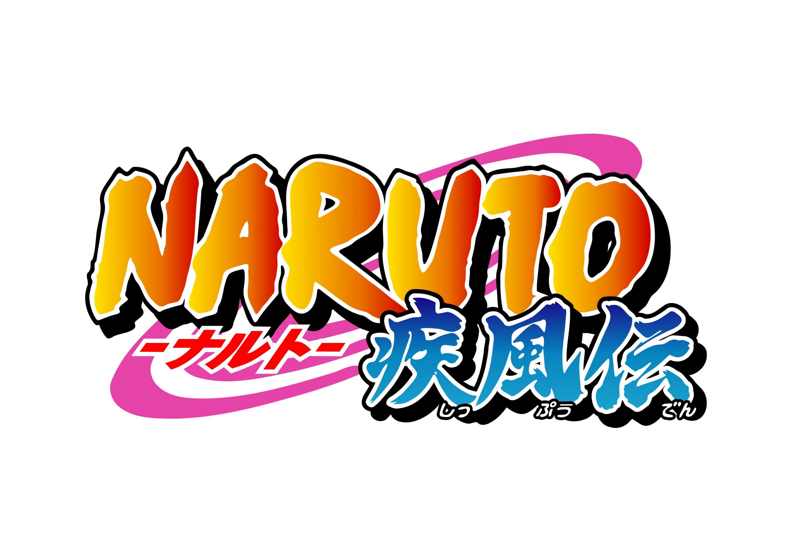 Naruto Logo Vector Devilo Arts
