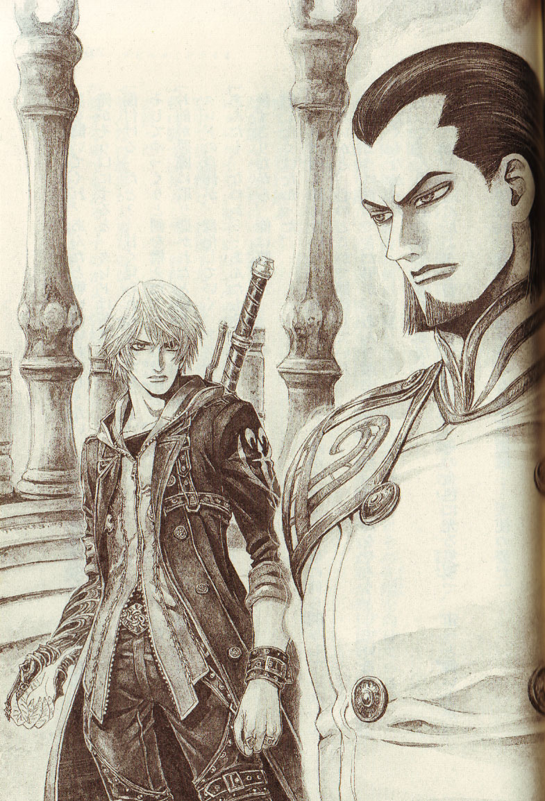 Devil's Lair Devil May Cry