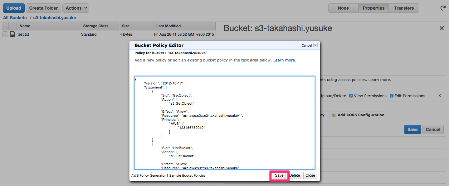 Amazon S3のバケットを特定のAWSアカウントに共有する DevelopersIO