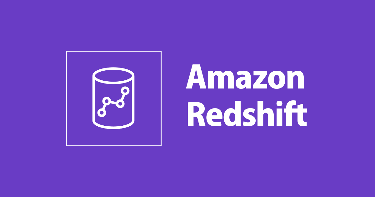 Amazon Redshift ストアドプロシージャをプログラムから呼び出す方法 DevelopersIO