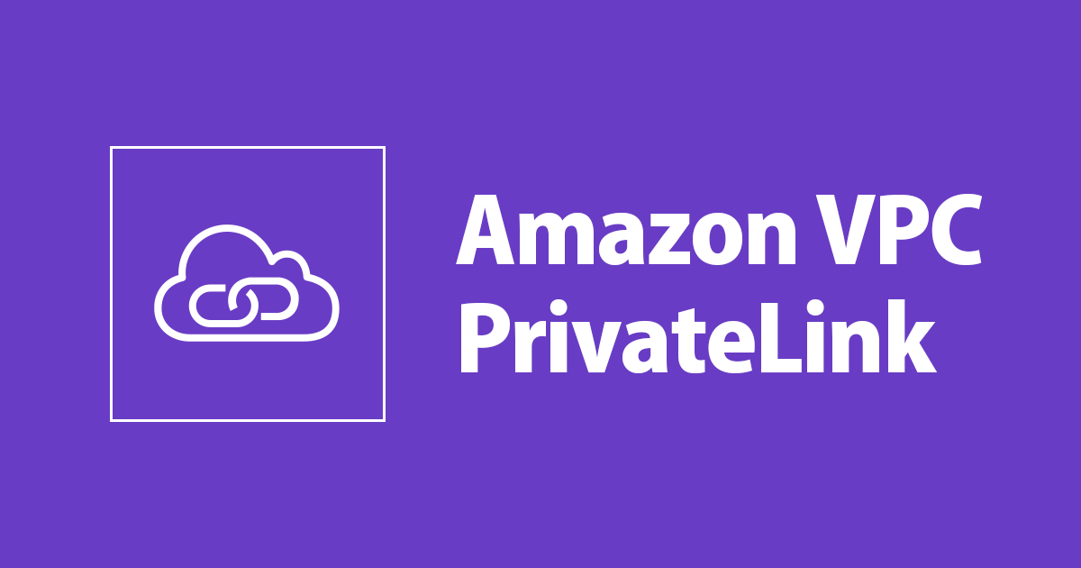 Amazon S3 PrivateLink 経由で AWS CLI も SDK も使わず Curl で Get してみた DevelopersIO