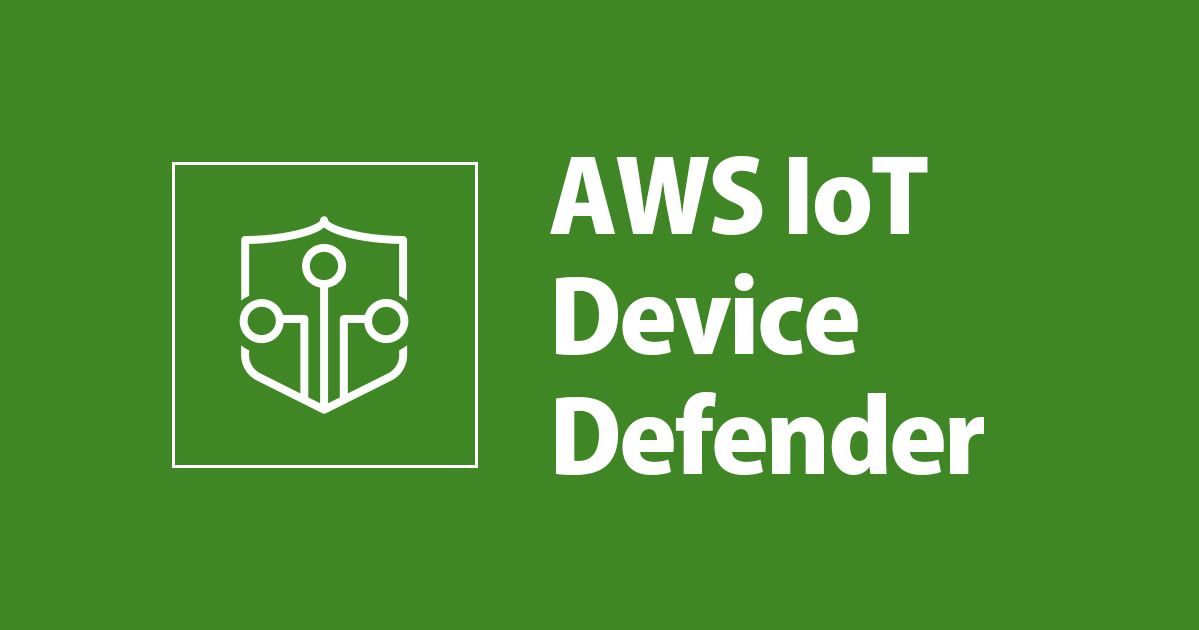[B!] AWS IoT Device Defenderの監査レポートをLambdaとCDKでSlackに通知してみた DevelopersIO
