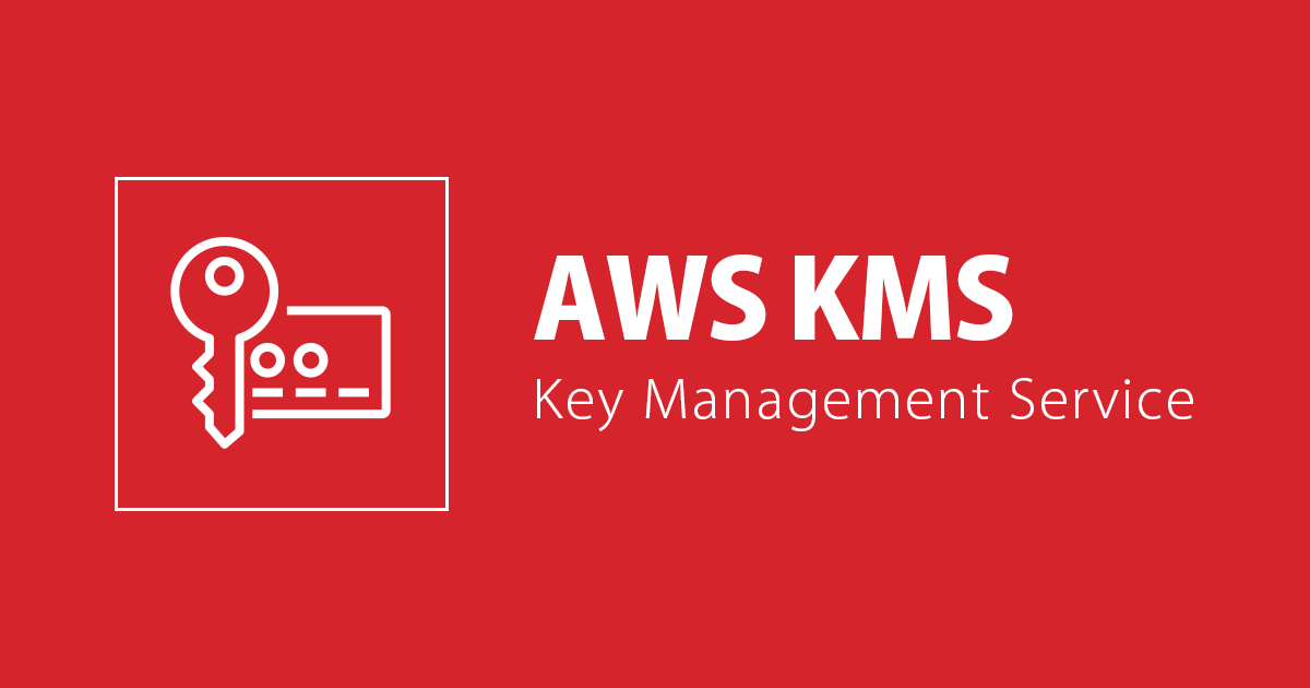 AWS KMS S3バケットをSSEKMSで暗号化しファイルのアップロード・ダウンロードするときにKMSへ必要なIAMポリシーを確認してみた