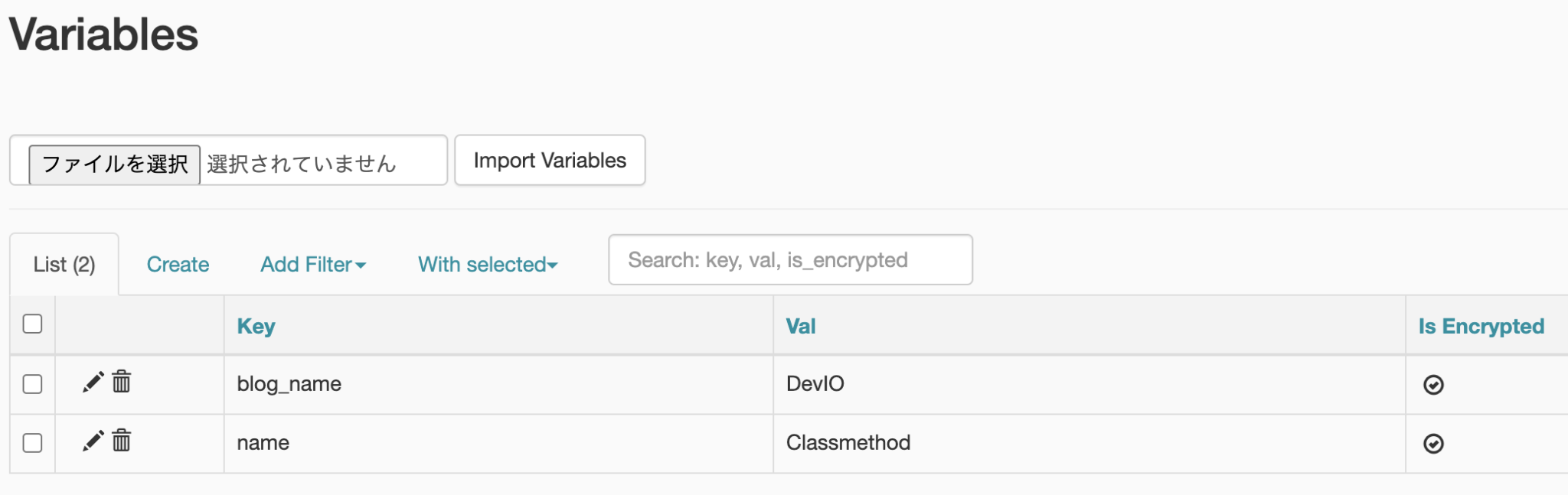 Apache AirflowのSecrets BackendとしてAWS SSMのパラメーターストアを利用してみる DevelopersIO