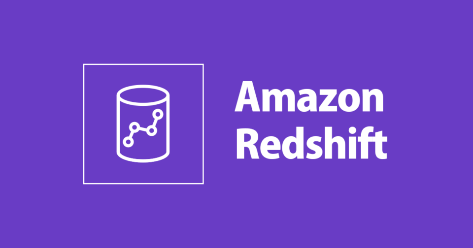 AWS Redshift 101 DevelopersIO