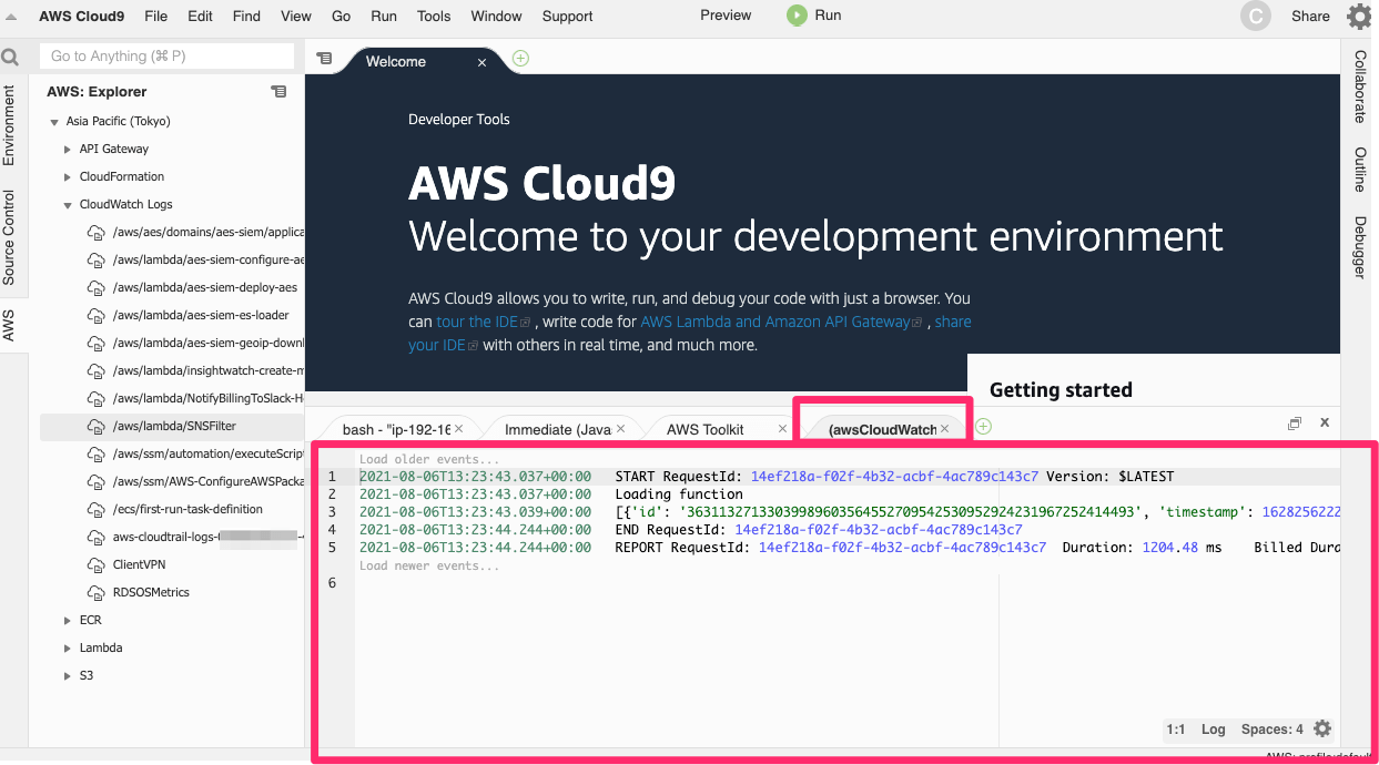 [アップデート] AWS Cloud9 がまた少し便利になりました (CloudWatch Logs、S3、インスタンスプロファイル