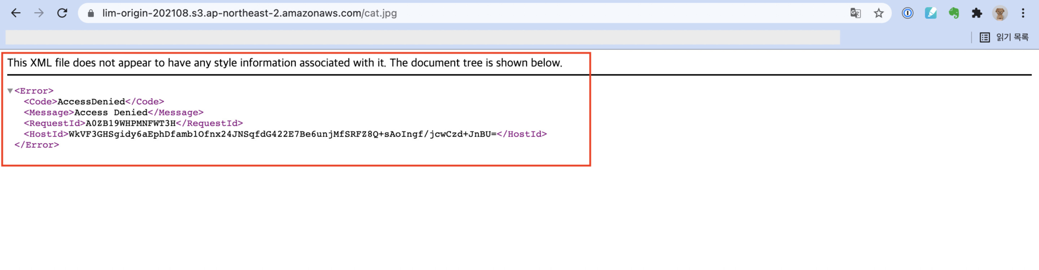 AWS CLIを利用し、Amazon S3バケットのpresigned urlsを取得してみました DevelopersIO